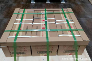 威海大水泊空运公司酒水【机场货运当天